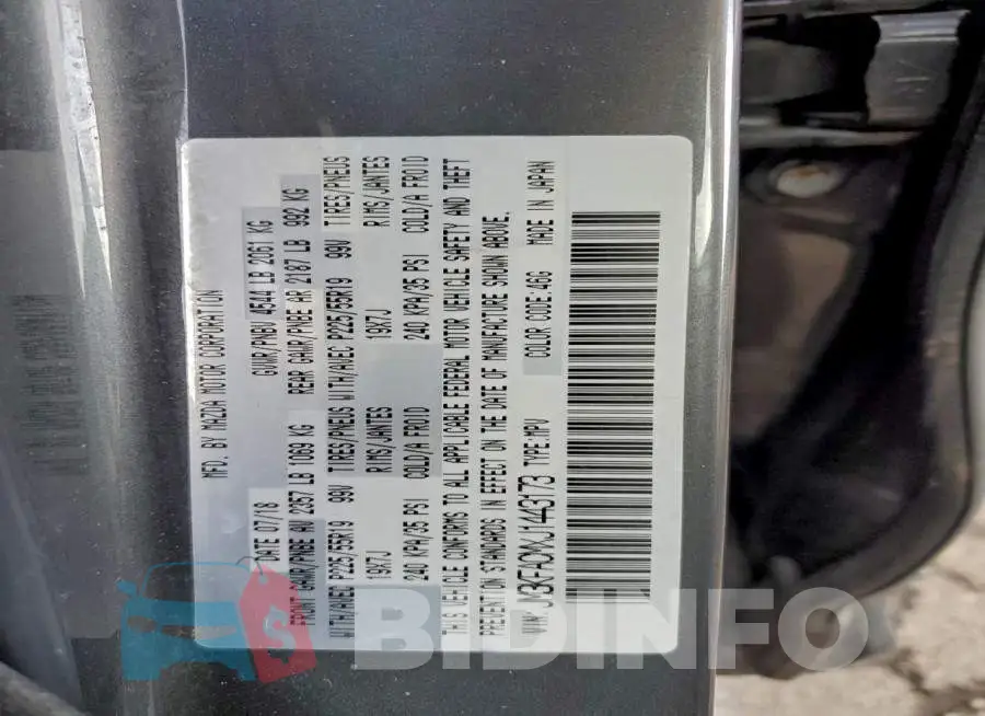 JM3KFACMXJ1443173 Photo# 13