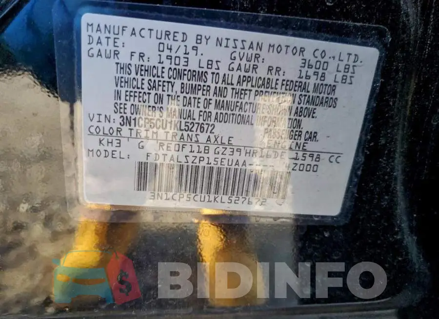3N1CP5CU1KL527672 Photo# 13