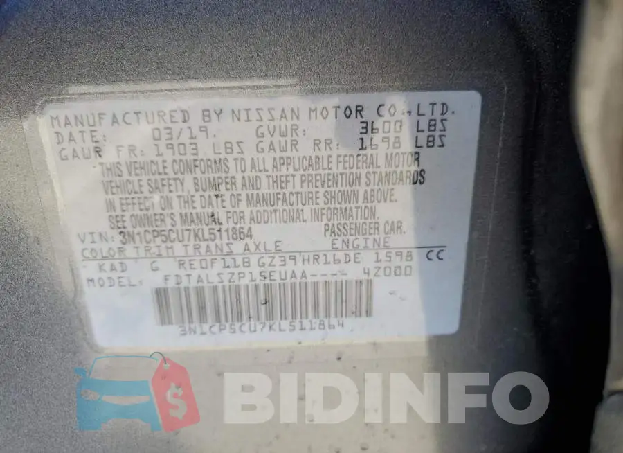 3N1CP5CU7KL511864 Photo# 13