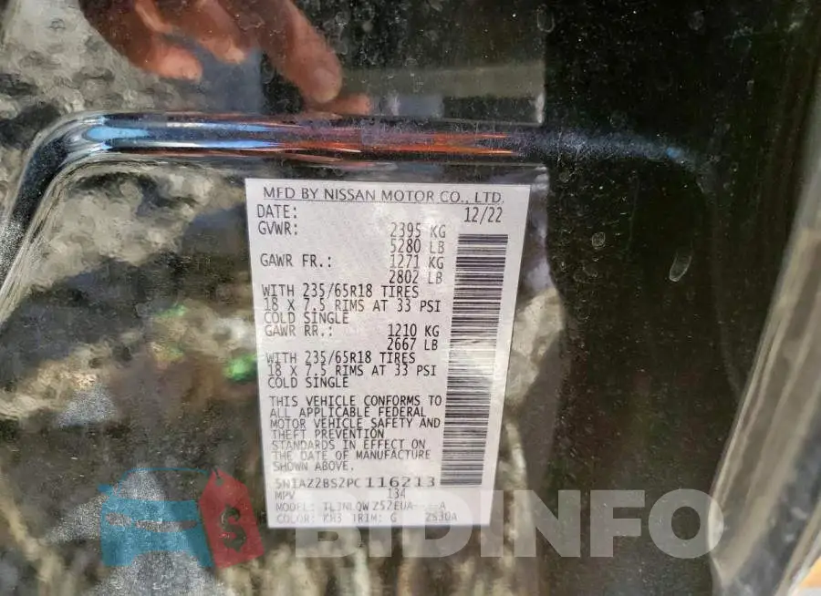 5N1AZ2BS2PC116213 Photo# 13