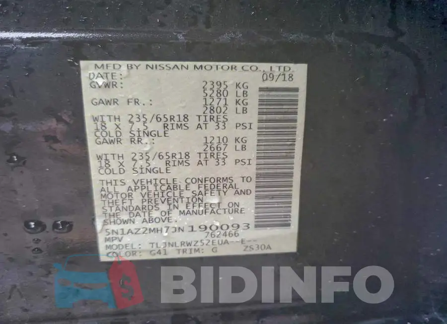 5N1AZ2MH7JN190093 Photo# 12
