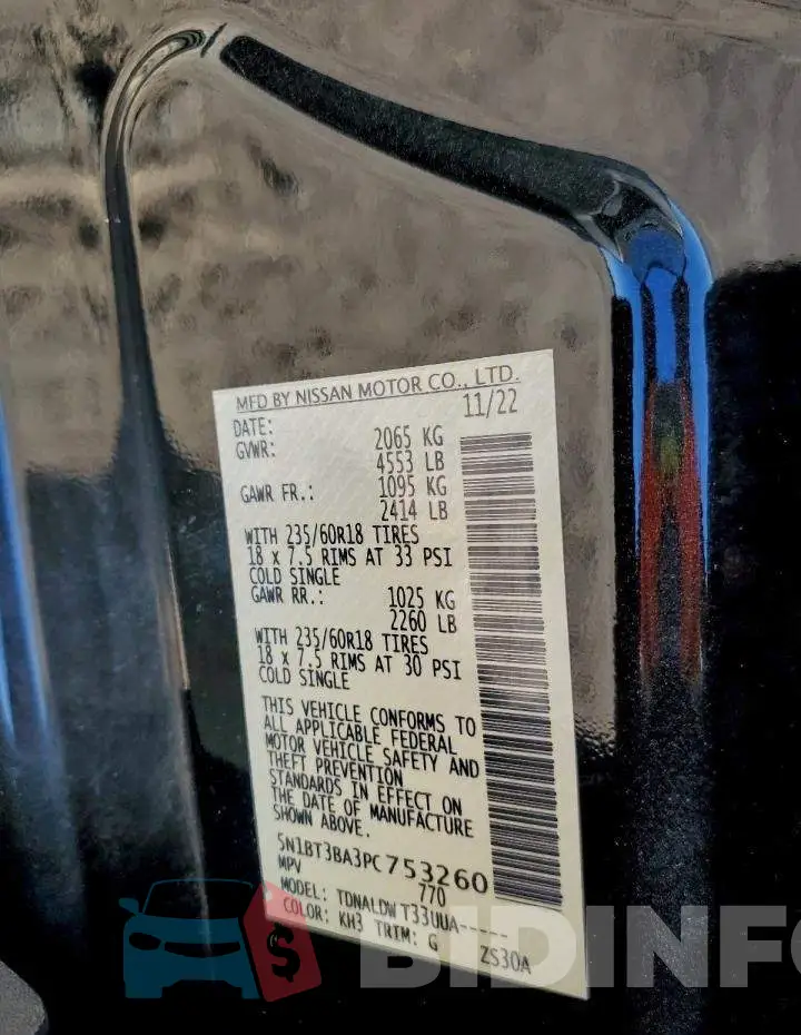5N1BT3BA3PC753260 Photo# 14