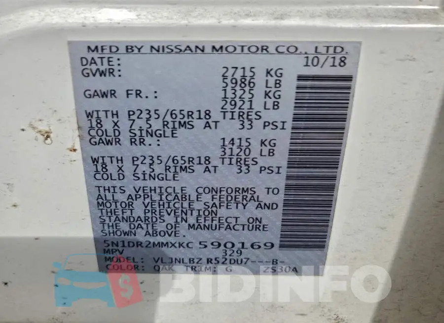 5N1DR2MMXKC590169 Photo# 14