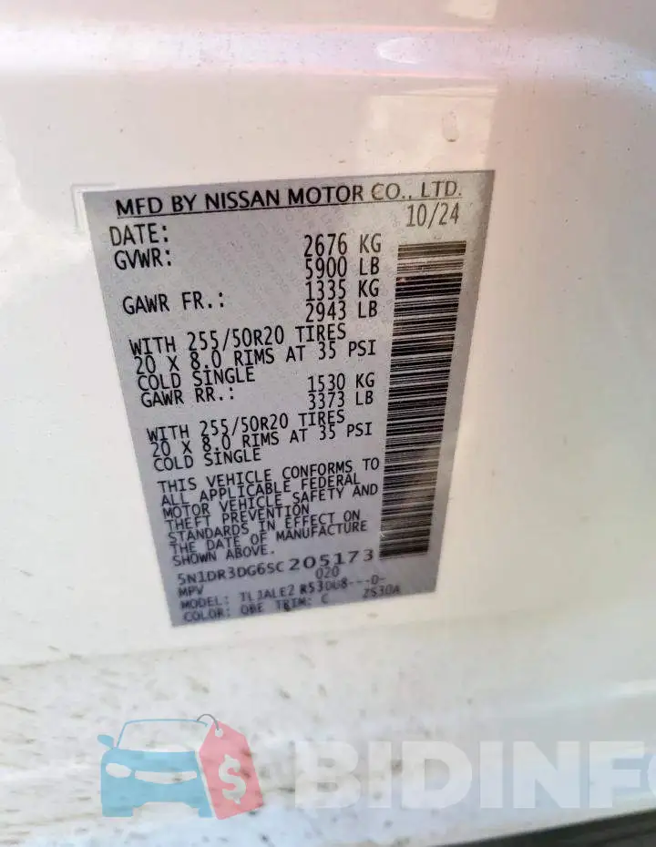 5N1DR3DG6SC205173 Photo# 13