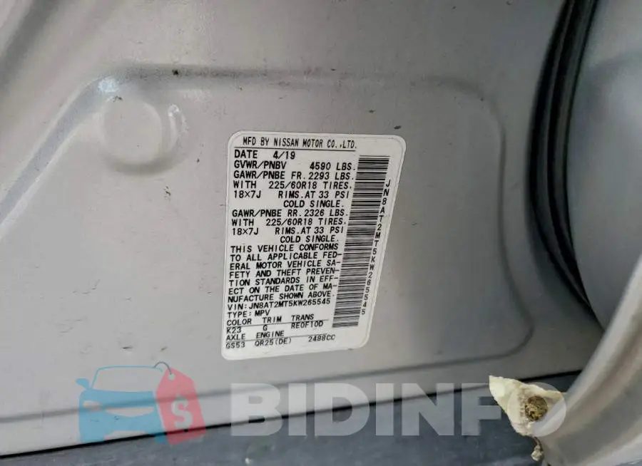 JN8AT2MT5KW265545 Photo# 13