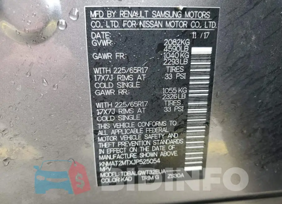 KNMAT2MTXJP525054 Photo# 13