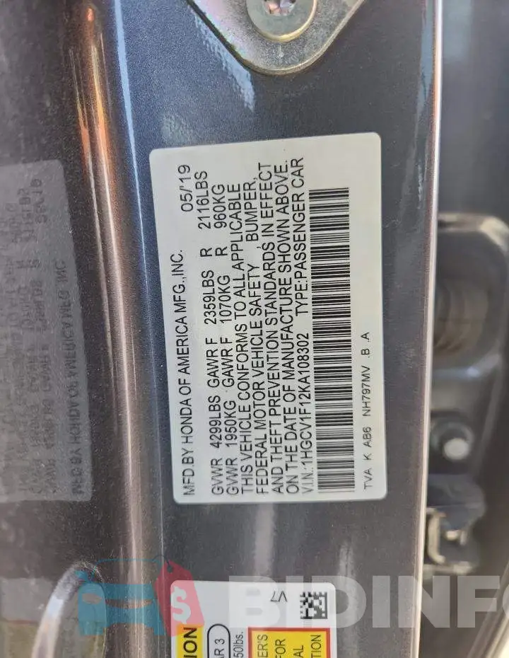 1HGCV1F12KA108302 Photo# 12