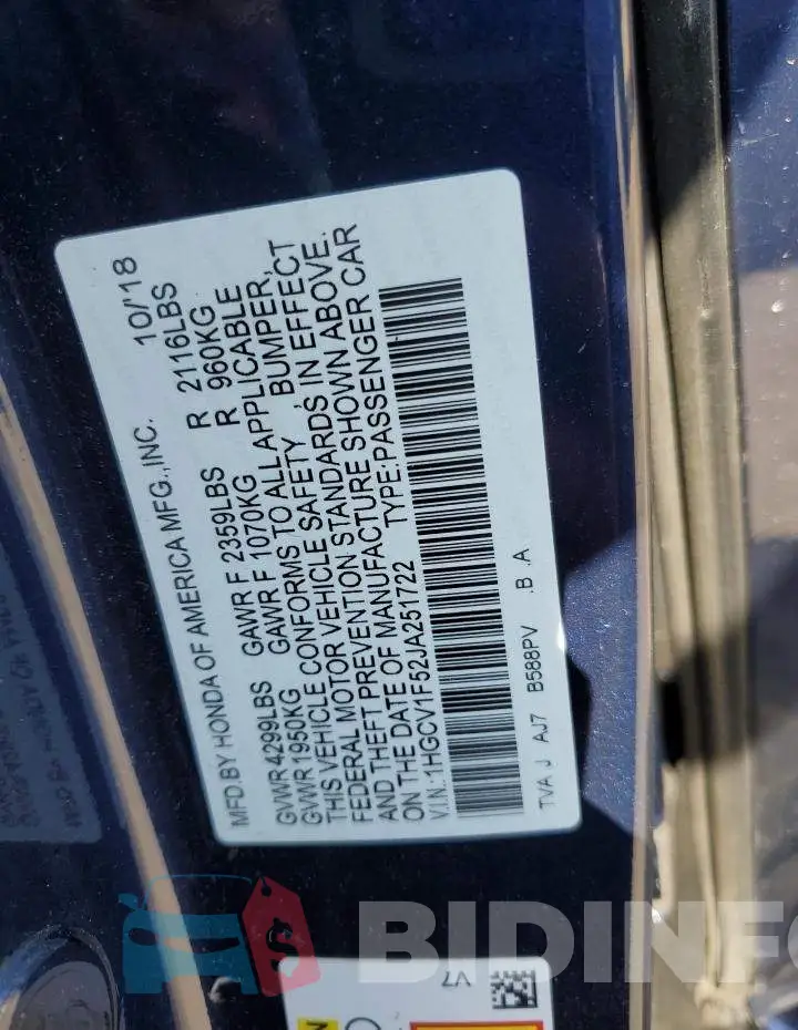 1HGCV1F52JA251722 Photo# 13