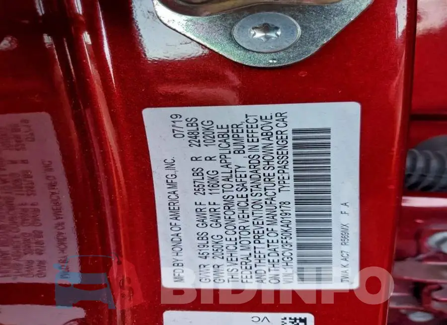 1HGCV3F50KA019178 Photo# 12