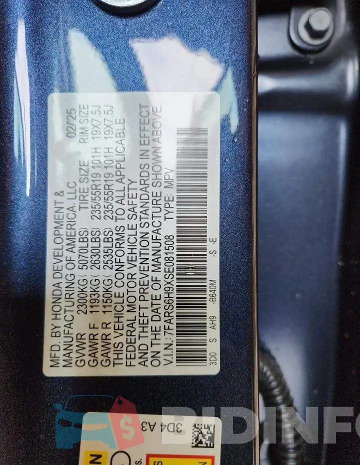 7FARS6H9XSE081508 Photo# 13