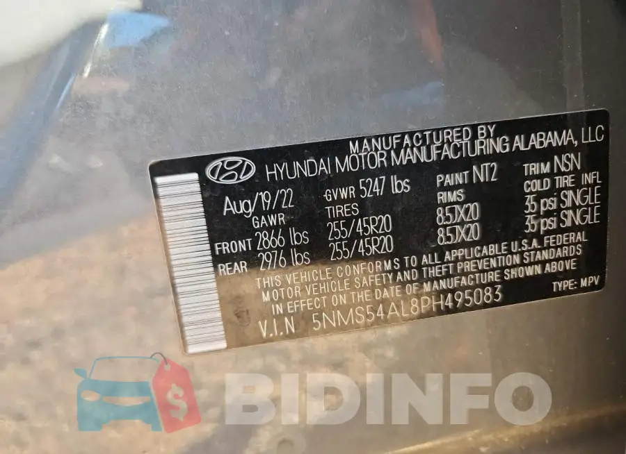 5NMS54AL8PH495083 Photo# 13