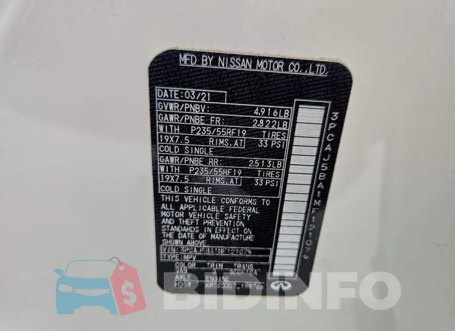 3PCAJ5BA1MF121079 Photo# 13