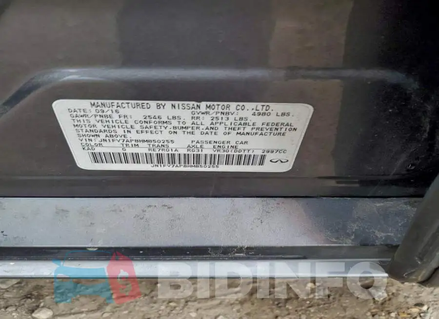 JN1FV7AP8HM850255 Photo# 12