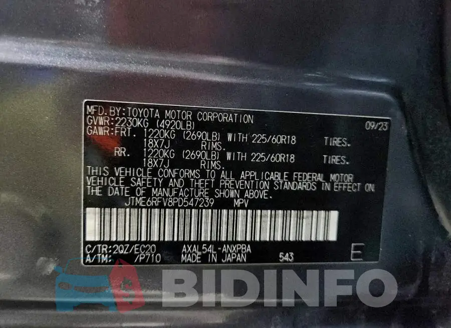JTME6RFV8PD547239 Photo# 14
