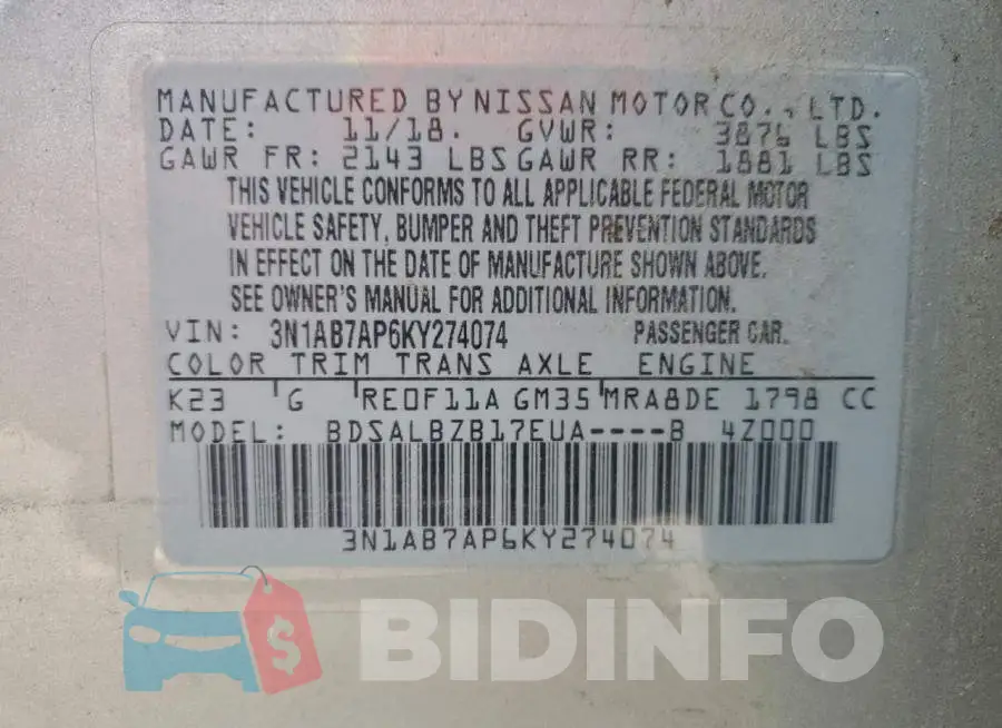 3N1AB7AP6KY274074 Photo# 12
