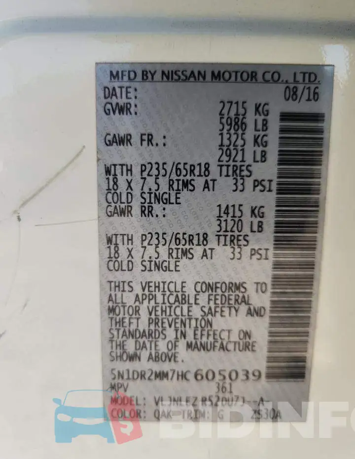 5N1DR2MM7HC605039 Photo# 14