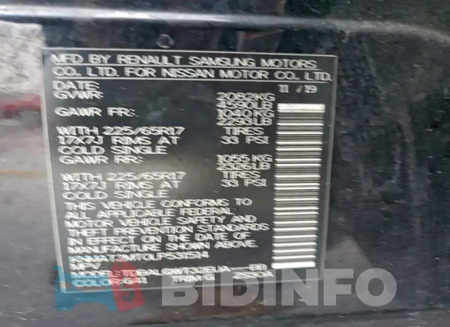 KNMAT2MT0LP531514 Photo# 13