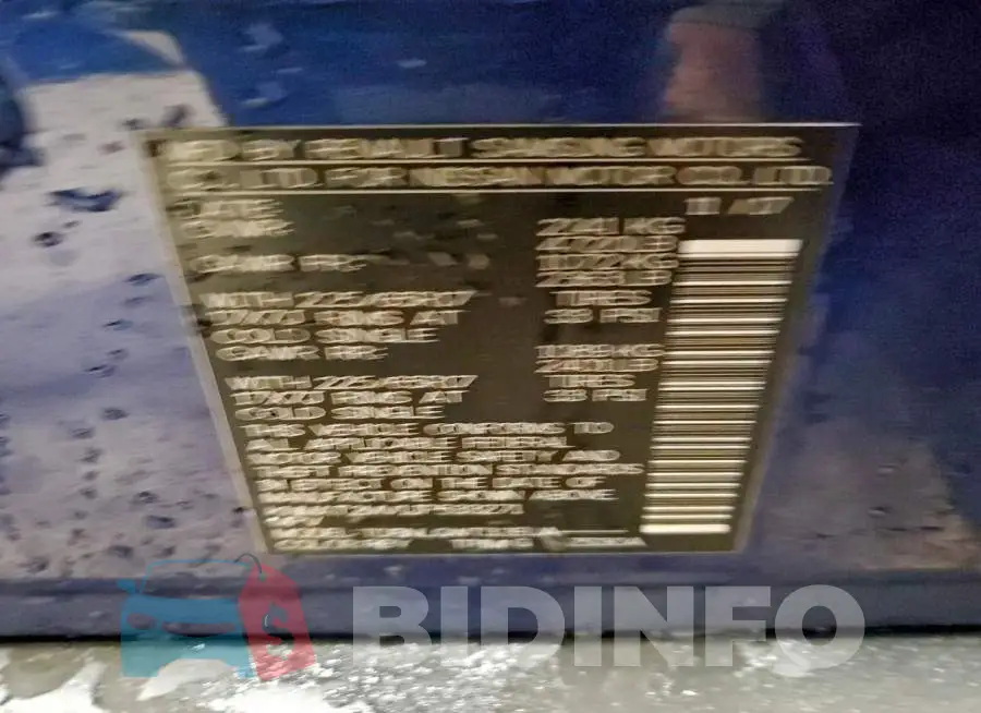 KNMAT2MV1JP533271 Photo# 14