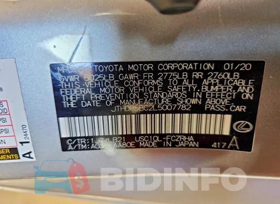 JTHDP5BC2L5007782 Photo# 12