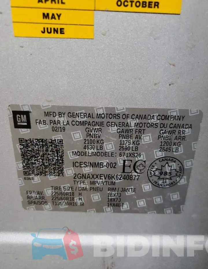 2GNAXXEV6K6240877 Photo# 13