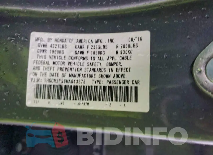 1HGCR2F56HA043878 Photo# 12