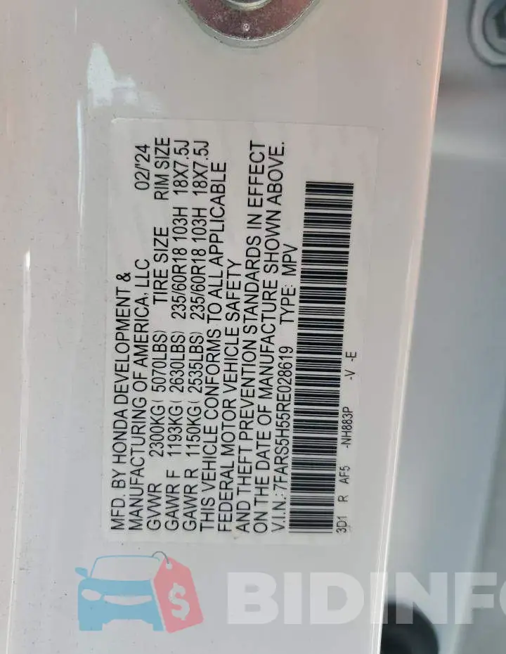 7FARS5H55RE028619 Photo# 14