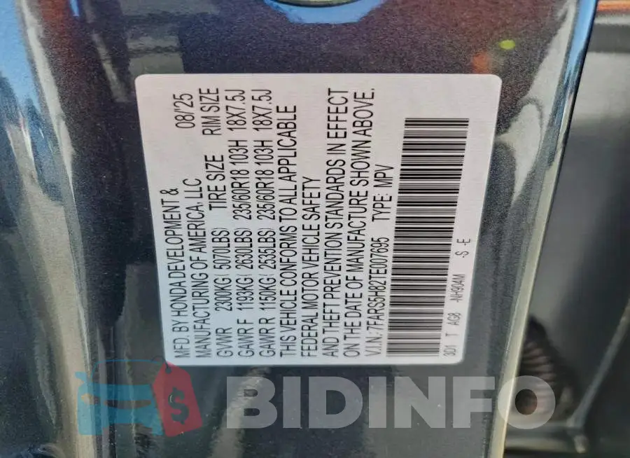 7FARS5H82TE007695 Photo# 13