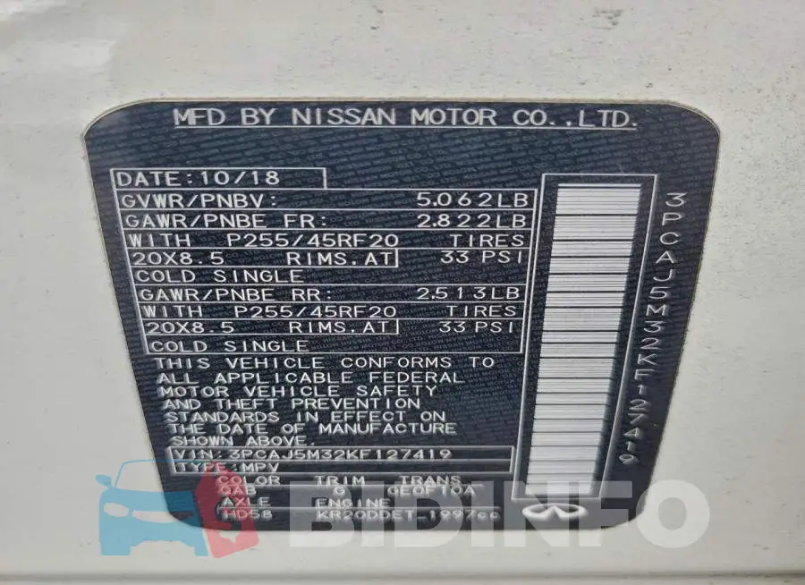 3PCAJ5M32KF127419 Photo# 13