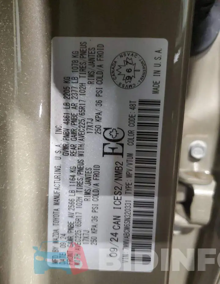 7MMVABCM6SN320331 Photo# 14