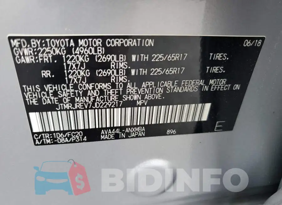 JTMRJREV7JD229217 Photo# 13