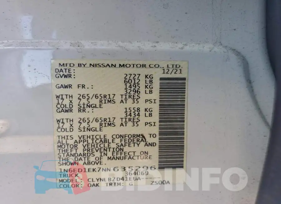 1N6ED1EK7NN635296 Photo# 13