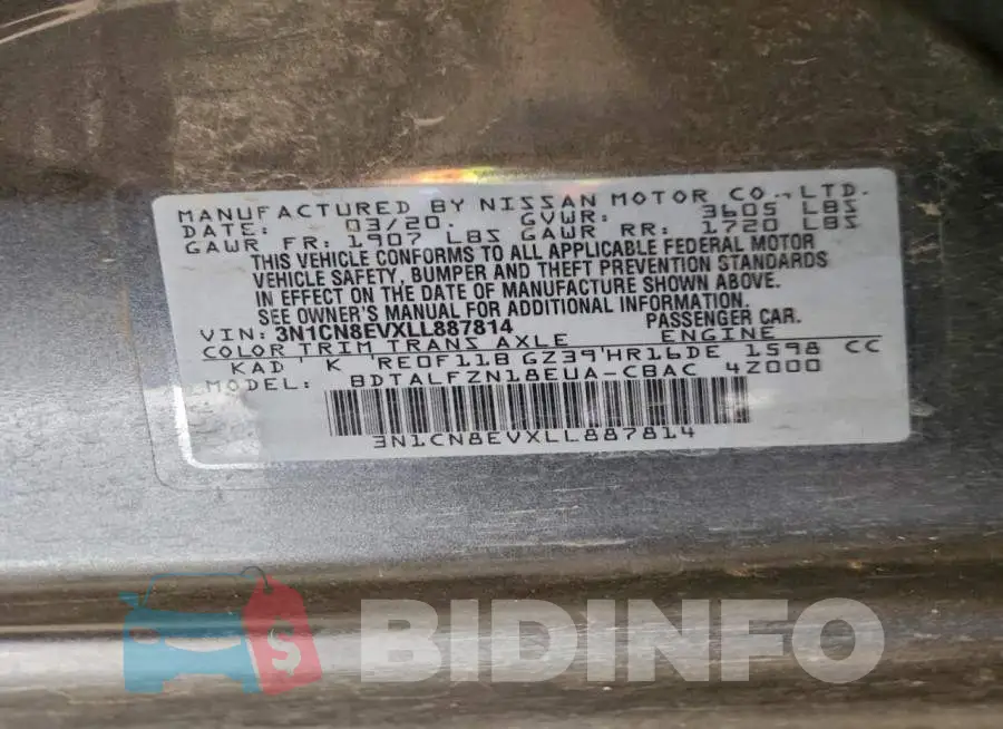 3N1CN8EVXLL887814 Photo# 12