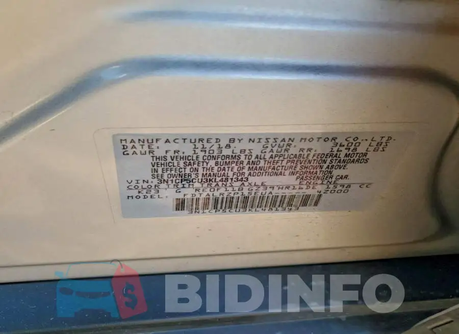 3N1CP5CU3KL481343 Photo# 12