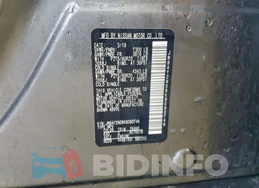 JN8AY2ND6K9090746 Photo# 13
