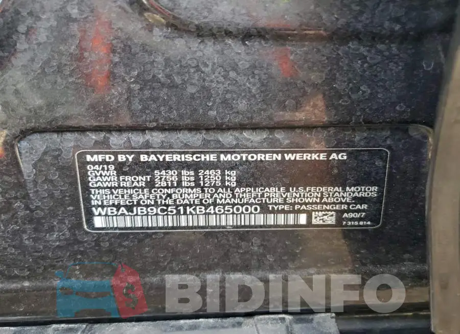 WBAJB9C51KB465000 Photo# 13