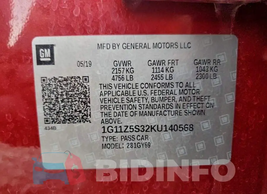 1G11Z5S32KU140568 Photo# 13