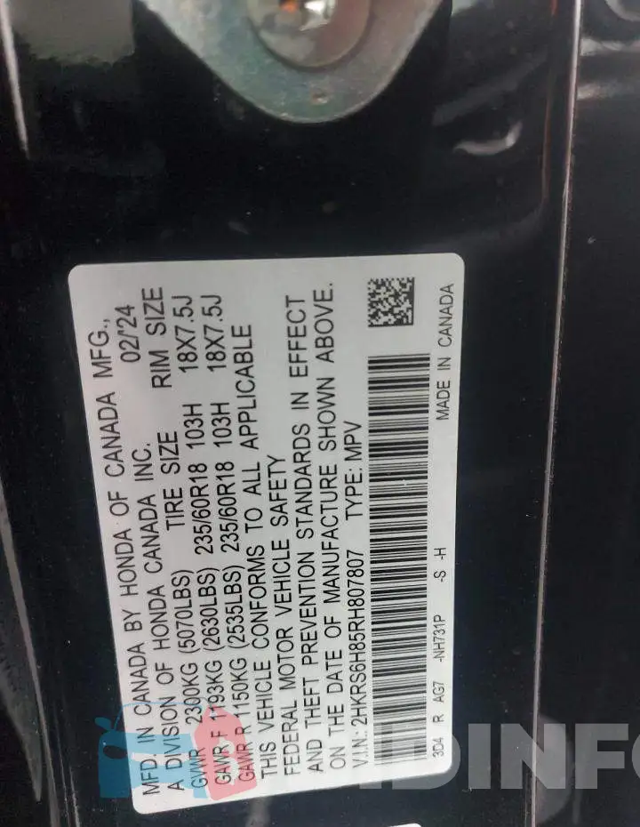 2HKRS6H85RH807807 Photo# 13