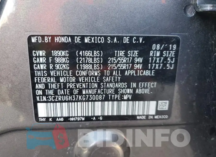 3CZRU6H37KG730087 Photo# 13