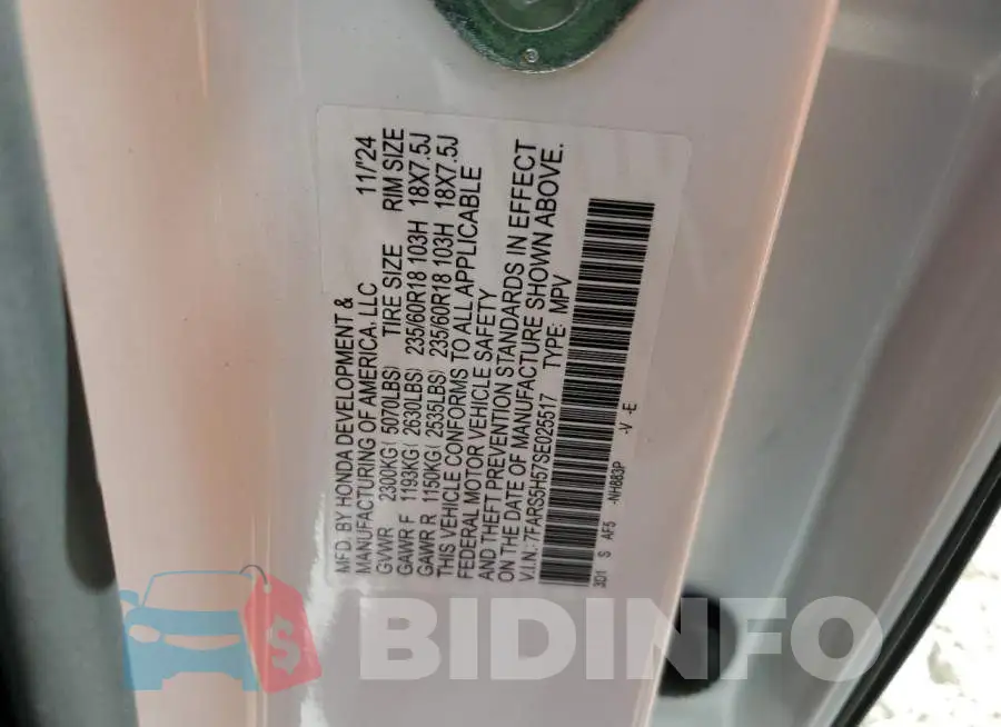 7FARS5H57SE025517 Photo# 14