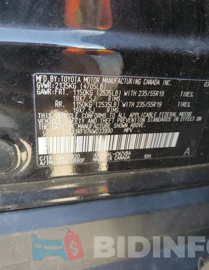 2T3J1RFV7KW033990 Photo# 12