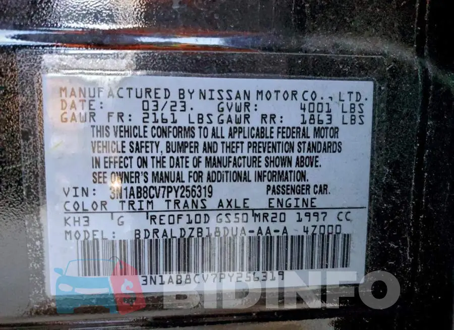 3N1AB8CV7PY256319 Photo# 12