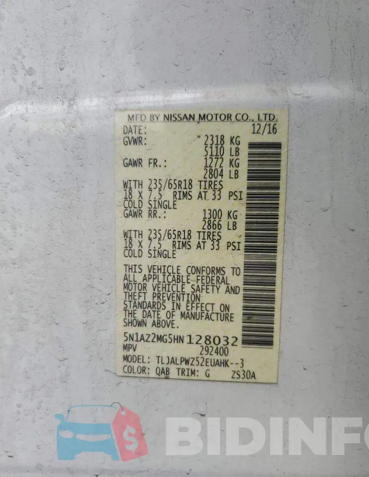 5N1AZ2MG5HN128032 Photo# 12