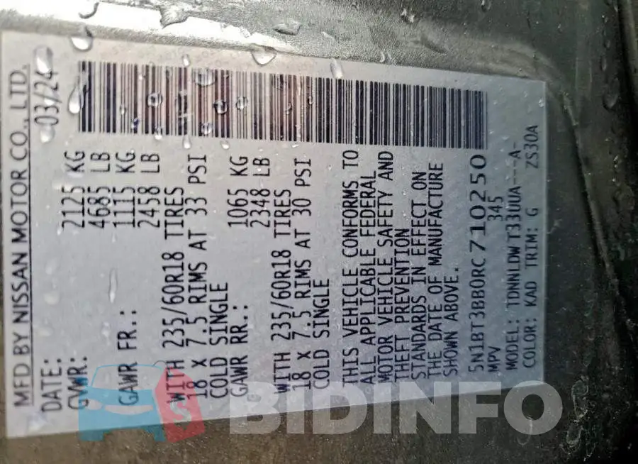 5N1BT3BB0RC710250 Photo# 14