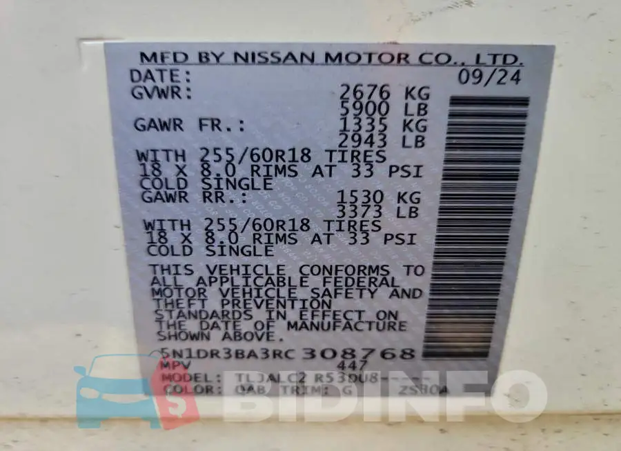 5N1DR3BA3RC308768 Photo# 14