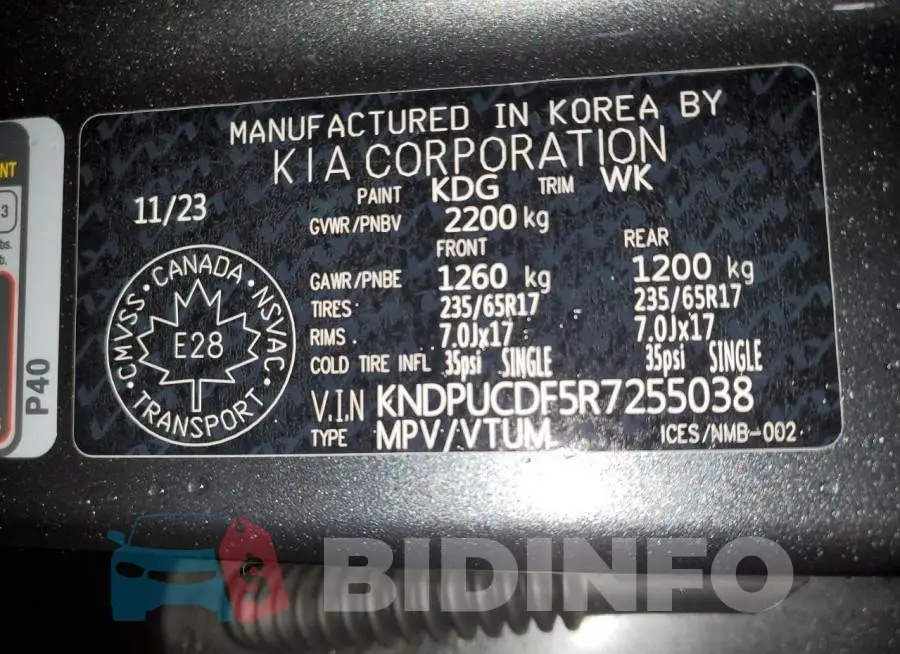 KNDPUCDF5R7255038 Photo# 13