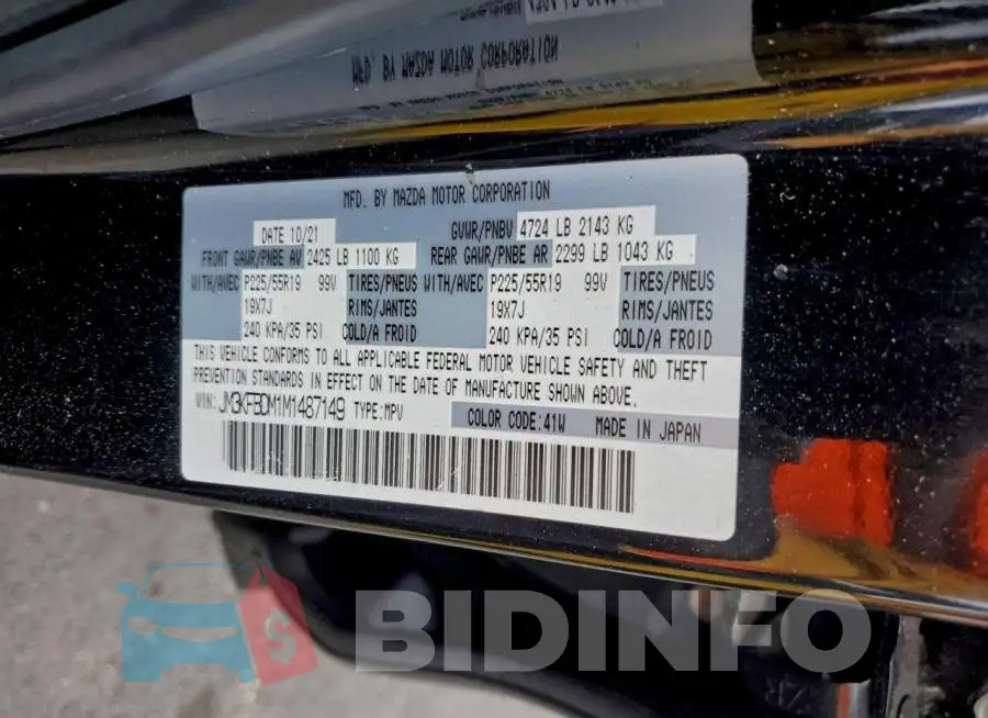 JM3KFBDM1M1487149 Photo# 12