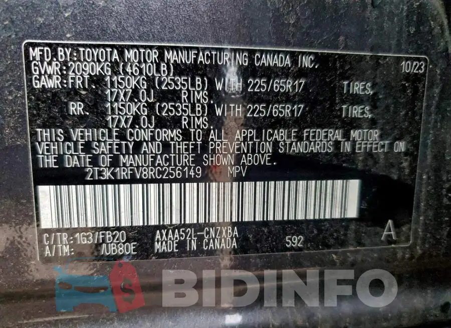 2T3K1RFV8RC256149 Photo# 13