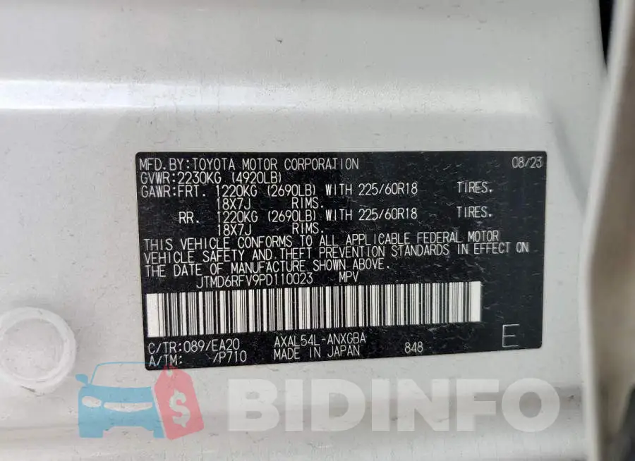 JTMD6RFV9PD110023 Photo# 14
