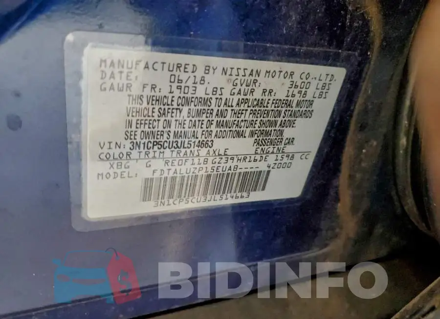 3N1CP5CU3JL514663 Photo# 12