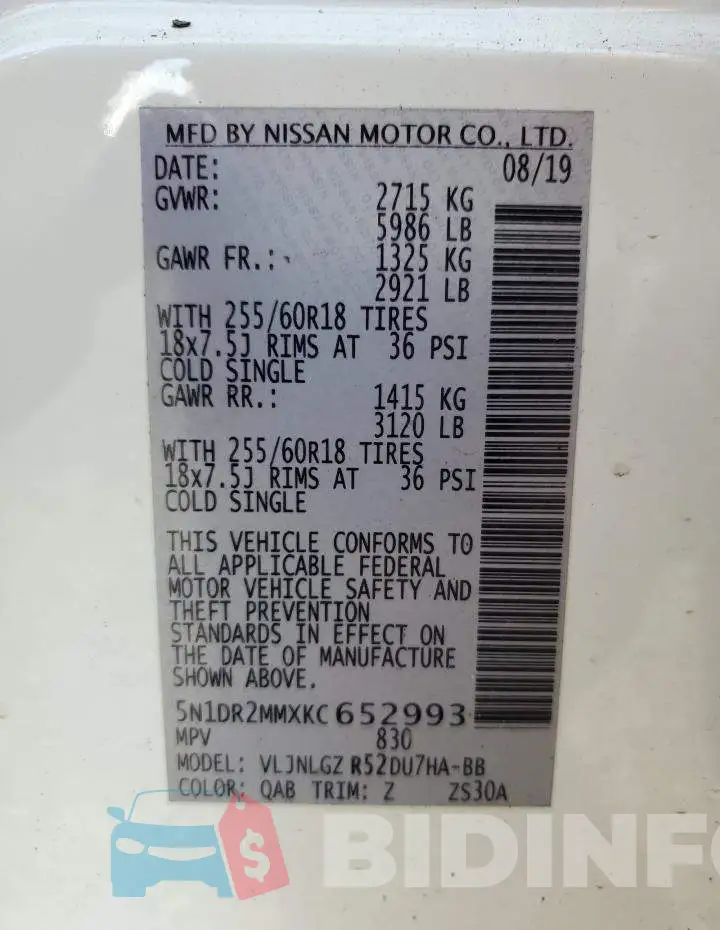 5N1DR2MMXKC652993 Photo# 13